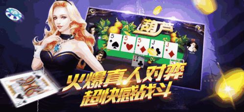 小游戏赌博,警惕虚拟世界的诱惑与风险(图1) 小游戏赌博,警惕虚拟世界的诱惑与风险(图1)