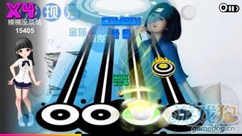 随着音乐跳动的游戏(图3) 随着音乐跳动的游戏(图3)