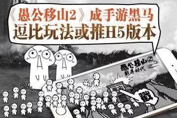 性游戏圈,探索性游戏圈的奥秘与魅力(图3) 性游戏圈,探索性游戏圈的奥秘与魅力(图3)