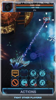 星云游戏,畅享虚拟星际冒险之旅(图1) 星云游戏,畅享虚拟星际冒险之旅(图1)
