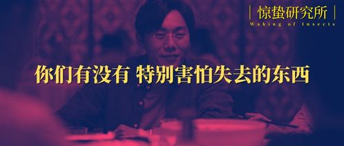 教练技术最经典游戏,从经典游戏洞察团队协作之道(图2) 教练技术最经典游戏,从经典游戏洞察团队协作之道(图2)