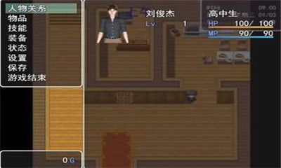 虚实安卓游戏(图1) 虚实安卓游戏(图1)