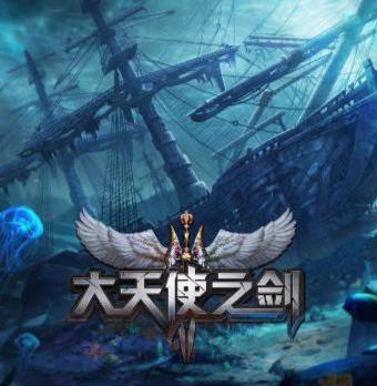 极光游戏工作室,打造沉浸式虚拟世界的游戏先锋(图2) 极光游戏工作室,打造沉浸式虚拟世界的游戏先锋(图2)