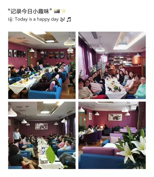 许振洲游戏,探索虚拟世界的无限可能(图3) 许振洲游戏,探索虚拟世界的无限可能(图3)