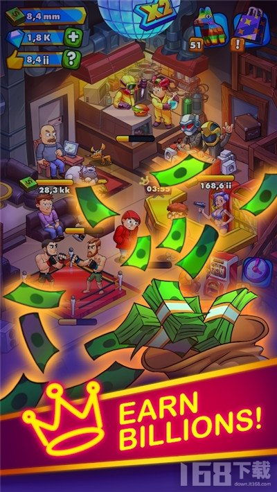 新派对游戏,打造欢乐盛宴(图3)