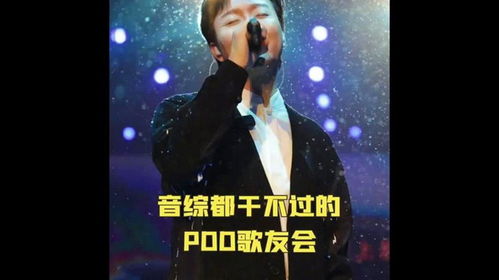 综这个游戏不科学(图1)