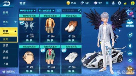 综这个游戏不科学(图2)