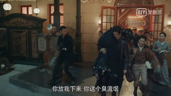 一夜成熟游戏,解锁成长密码(图3)