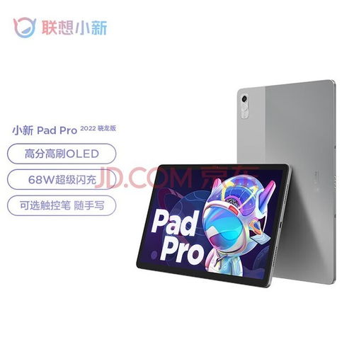 壁纸推荐大全 (图3) 壁纸推荐大全 (图3)