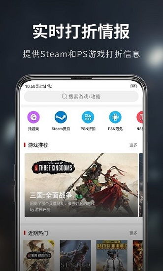 轻轻图库安卓免费下载 (图2) 轻轻图库安卓免费下载 (图2)