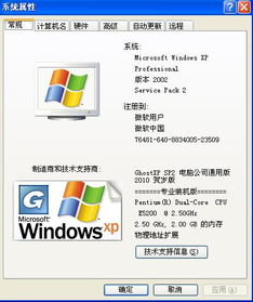 粉末游戏不用登录版 (图3)