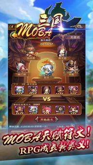 泰拉瑞亚1.4.4.9安卓版mod菜单手机版 (图3) 泰拉瑞亚1.4.4.9安卓版mod菜单手机版 (图3)