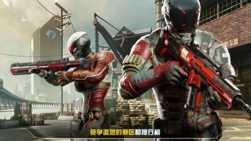 奥特曼巅峰对决游戏官网版2024下载 (图2) 奥特曼巅峰对决游戏官网版2024下载 (图2)