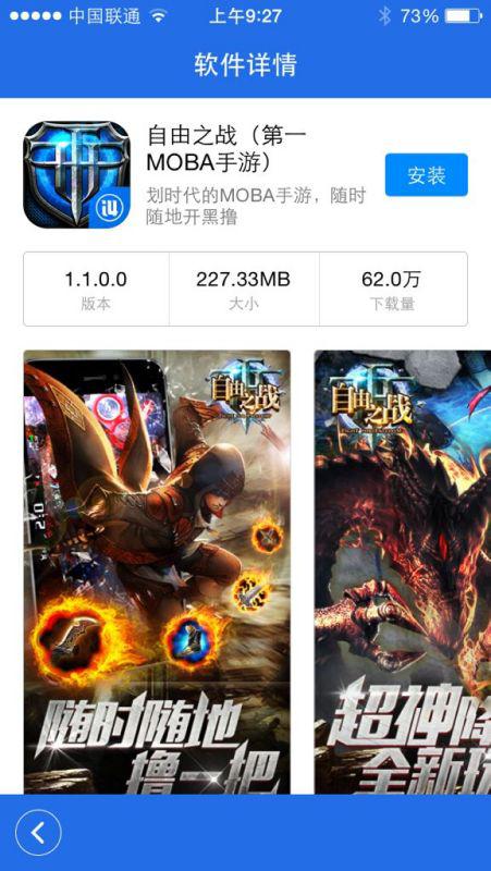 逃离后室正版游戏联机版 (图2) 逃离后室正版游戏联机版 (图2)