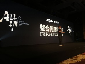 大黑桃游戏可以做假吗,揭秘作弊手段与防范策略(图1) 大黑桃游戏可以做假吗,揭秘作弊手段与防范策略(图1)