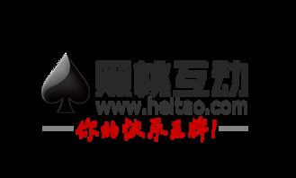 大黑桃游戏可以做假吗,揭秘作弊手段与防范策略(图2) 大黑桃游戏可以做假吗,揭秘作弊手段与防范策略(图2)