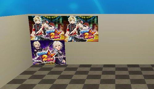 循墙游戏,一场别开生面的团队挑战之旅(图2) 循墙游戏,一场别开生面的团队挑战之旅(图2)