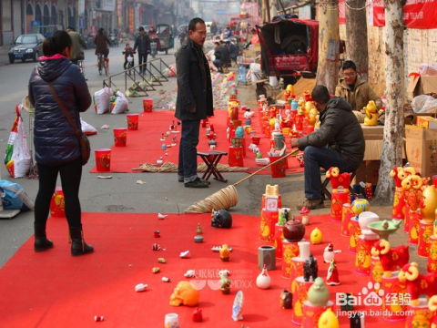 新年套圈游戏,惊喜连连!”(图3) 新年套圈游戏,惊喜连连!”(图3)