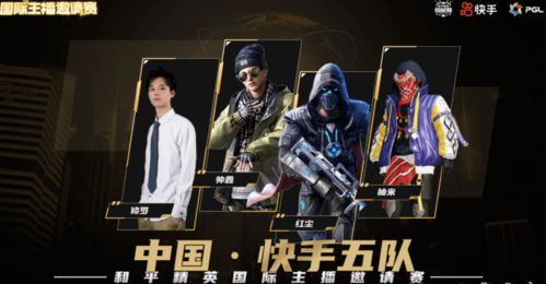 侠客红尘这游戏如何(图3) 侠客红尘这游戏如何(图3)