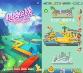 小游戏可玩,揭秘最受欢迎的小游戏精选(图3)