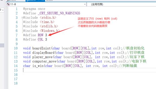 性游戏项目有哪些内容,探索性游戏领域的丰富内容与无限可能(图1) 性游戏项目有哪些内容,探索性游戏领域的丰富内容与无限可能(图1)