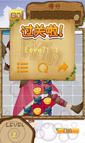 醒脑小游戏,趣味醒脑小游戏体验记(图2) 醒脑小游戏,趣味醒脑小游戏体验记(图2)