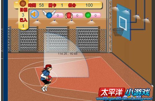 小游戏射击手(图2) 小游戏射击手(图2)