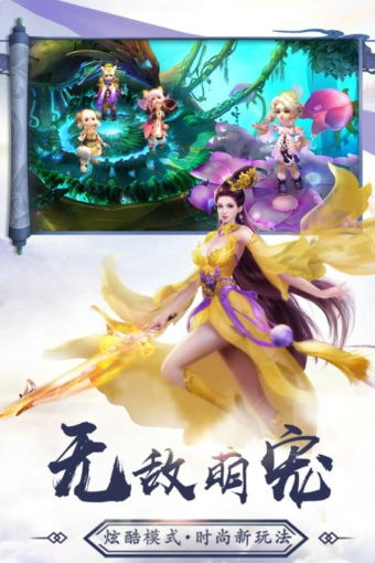 壁纸推荐大全 (图1) 壁纸推荐大全 (图1)