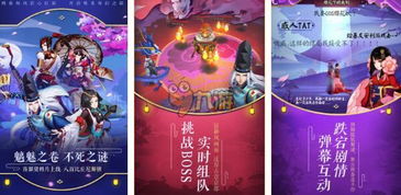 壁纸推荐大全 (图3) 壁纸推荐大全 (图3)