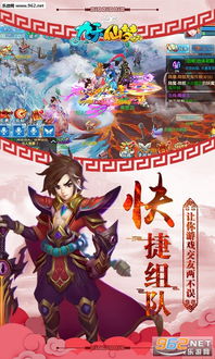 元神私服版 (图3) 元神私服版 (图3)