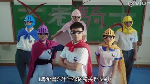 校园游戏剧(图2)