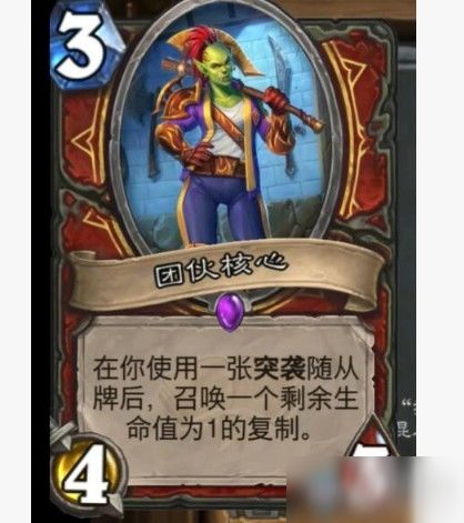 夹卡片游戏,一场挑战反应速度与策略的智力竞技(图3) 夹卡片游戏,一场挑战反应速度与策略的智力竞技(图3)