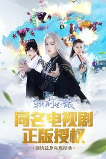 寻找前世之旅游戏,探寻寻找前世之旅游戏中的神秘世界(图3) 寻找前世之旅游戏,探寻寻找前世之旅游戏中的神秘世界(图3)