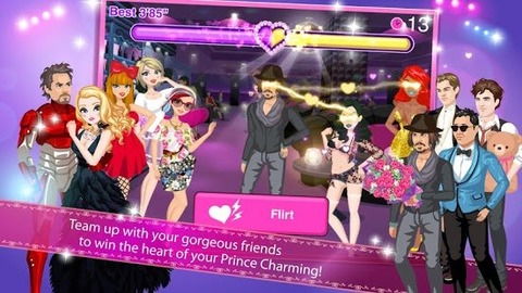 选美皇后游戏,美丽与智慧的巅峰对决(图2)