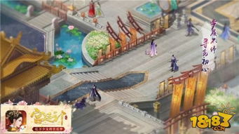 修皇宫游戏,匠心独运的复古建筑之旅(图2)