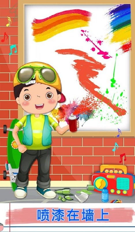 削尖小游戏,指尖上的极限对决(图3) 削尖小游戏,指尖上的极限对决(图3)