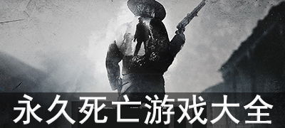 末日之死亡游戏绿帽,绿帽游戏背后的死亡挑战(图2) 末日之死亡游戏绿帽,绿帽游戏背后的死亡挑战(图2)