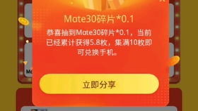 鸭子游戏赚钱,轻松赚钱的趣味新途径(图3) 鸭子游戏赚钱,轻松赚钱的趣味新途径(图3)