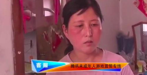 玩游戏想充钱(图3) 玩游戏想充钱(图3)