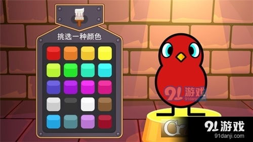 鸭腿游戏,挑战团队协作新高度(图2) 鸭腿游戏,挑战团队协作新高度(图2)