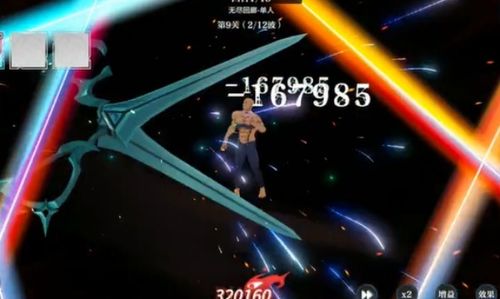 循环咒游戏,穿梭时空的奇幻冒险之旅(图3)