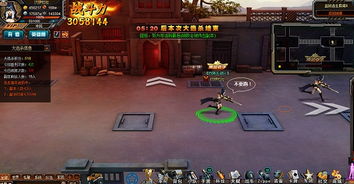 牙签游戏剩(图2) 牙签游戏剩(图2)