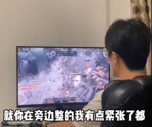 男朋友通宵打游戏,男友通宵游戏的背后故事(图3) 男朋友通宵打游戏,男友通宵游戏的背后故事(图3)