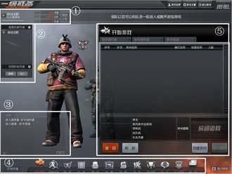 游戏一级界面,游戏一级界面深度解析(图1) 游戏一级界面,游戏一级界面深度解析(图1)