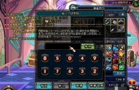游戏一级界面,游戏一级界面深度解析(图2) 游戏一级界面,游戏一级界面深度解析(图2)