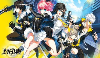 雅策略游戏(图2)