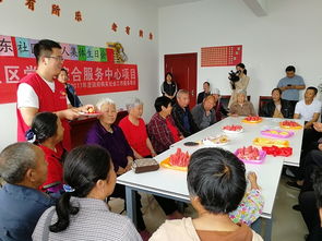 老年人手操游戏,老年人手操游戏趣味指南(图1) 老年人手操游戏,老年人手操游戏趣味指南(图1)