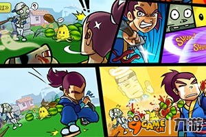 雪山忍者游戏,隐秘山谷的神秘冒险(图3) 雪山忍者游戏,隐秘山谷的神秘冒险(图3)