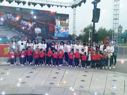 好玩的体育游戏大学,大学生好玩的体育游戏大盘点(图2) 好玩的体育游戏大学,大学生好玩的体育游戏大盘点(图2)