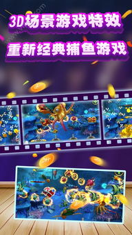 休闲联机游戏,休闲联机游戏新体验(图1) 休闲联机游戏,休闲联机游戏新体验(图1)